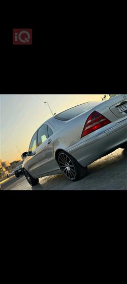 مرسيدس بنز إس كلاس